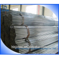 1mm/m straightness precision cold drawn seamless steel pipe